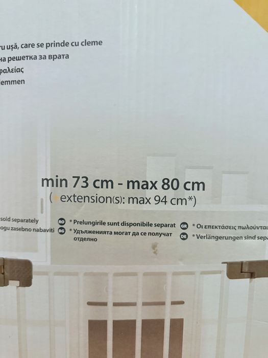 Poarta de siguranta ,protectie pentru copii
