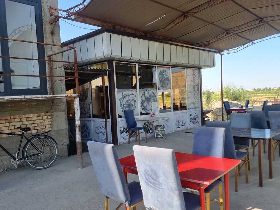 Бино сотиладииии