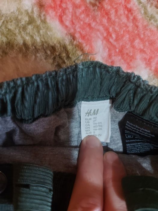 Детски панталони