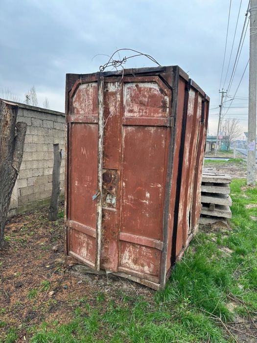 Строительные материалы