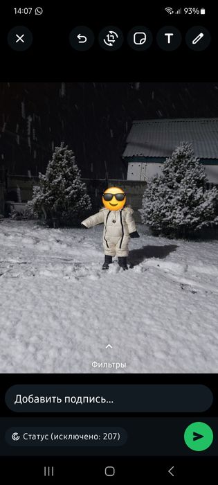 Продам десткий комбинезон