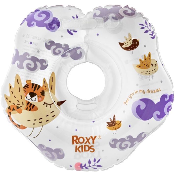 Круг на шею для купания младенцев