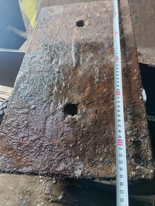 Продам броню для дробилки .