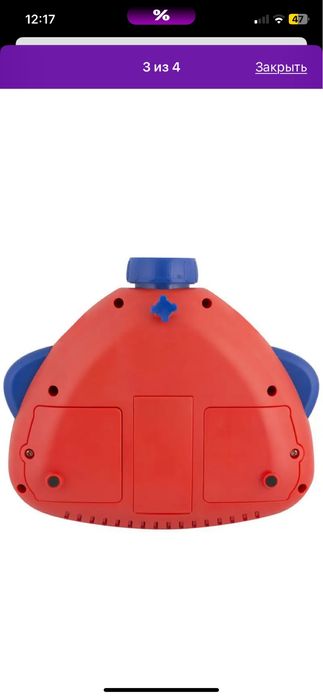 Продам Фильмоскоп