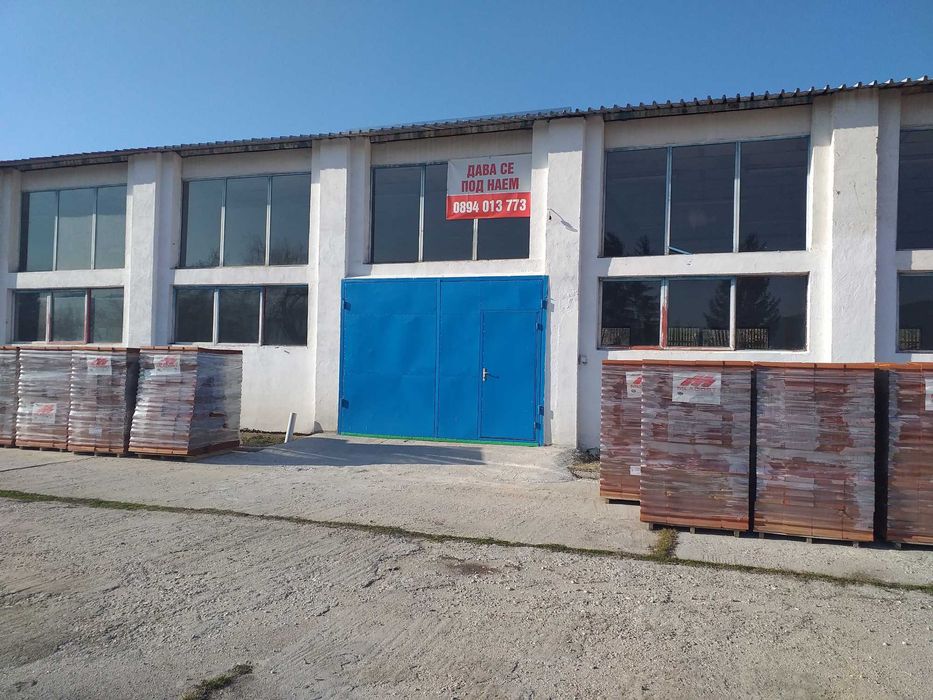 Дава се под наем Едностаен апартамент в Велинград - 200 кв.м за 498.27 € - Снимка #5