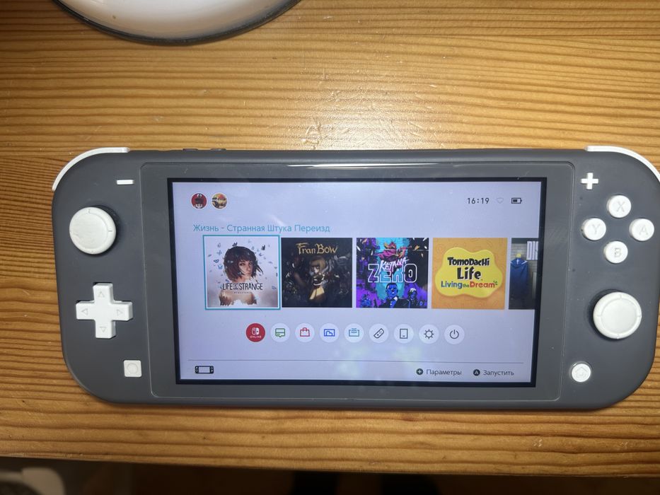 Nintendo Switch Lite Gray