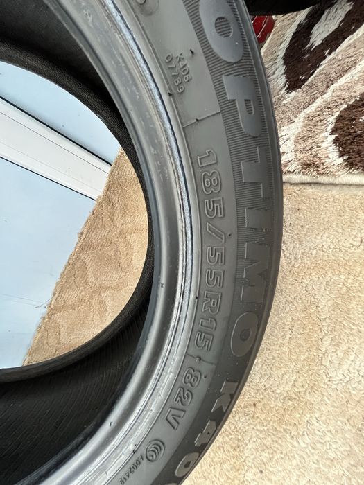 Продам летние шины Hankook