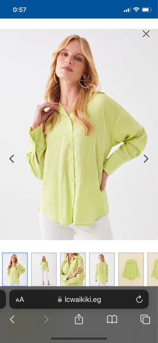 LC Waikiki памучна риза цвят лайм