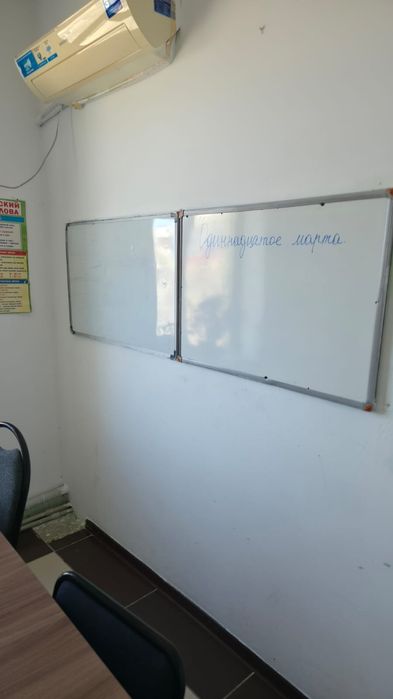 Мебель для центра