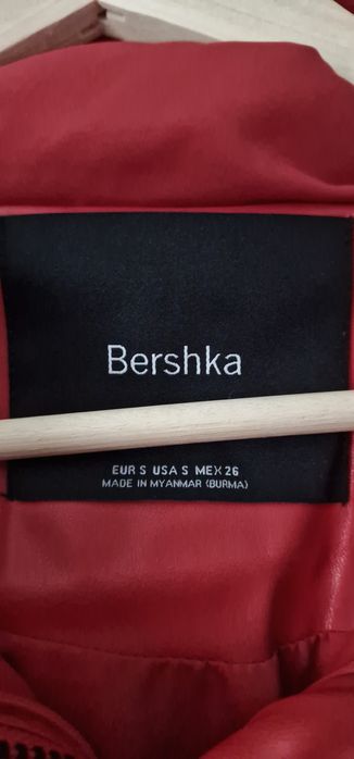 Дамско яке Bershka