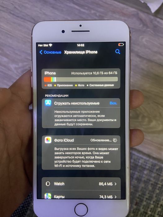 Продам Iphone 8 plus + 64gb