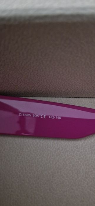 Ochelari de soare Louis Vuitton, model 2026, 100% originali, pret fix