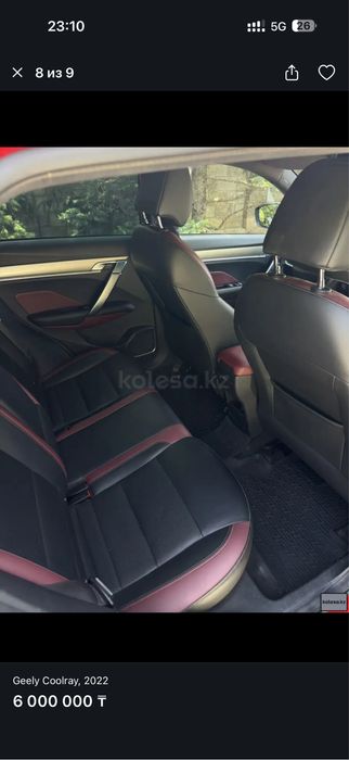 Geely coolray 2022 диллерская