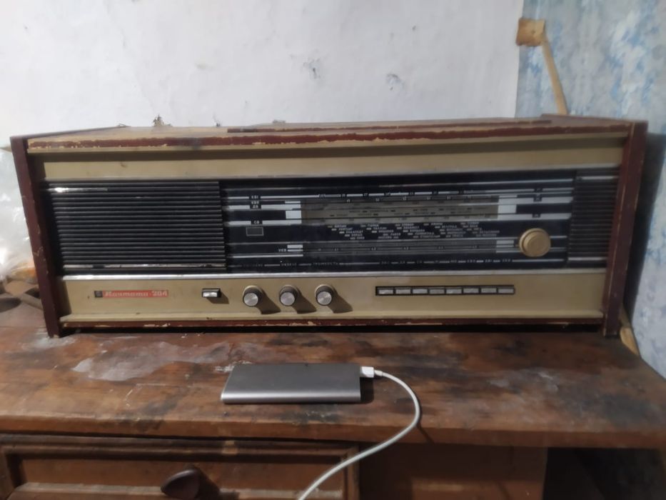 Продам радио старого образца