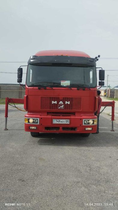 Манипулятор манипулятор