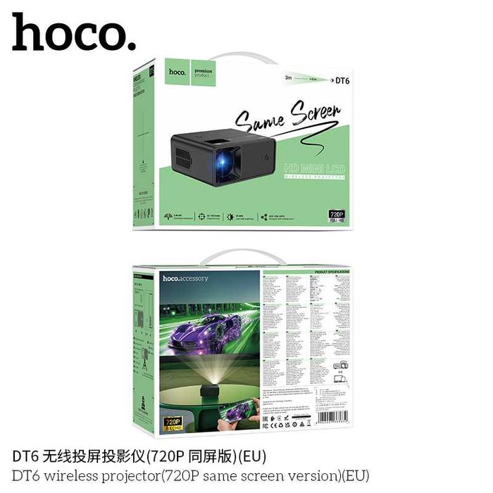Hoco DT6 Беспроводной проектор (версия Same Screen 720P) (US/ЕС)