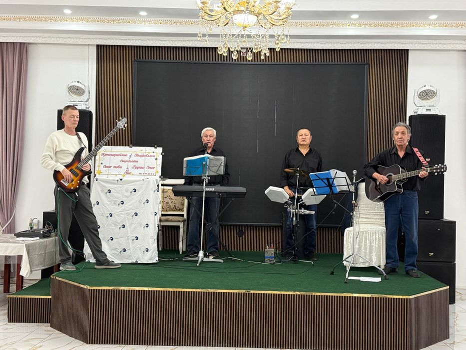 Группа "СЕЗАР" Предлагает свои услуги:Той,Кудалык,Свадьбы,День Рождени