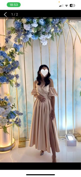 Платье для мероприятий