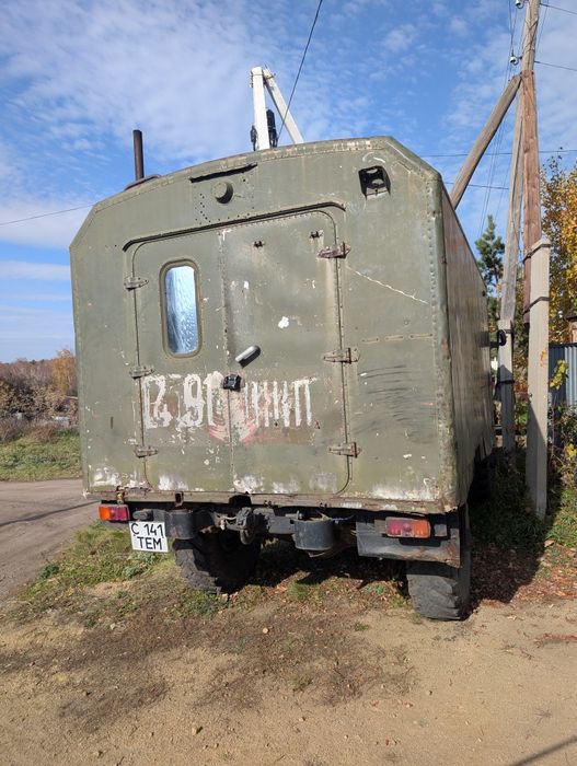 Газ 66 + прицеп + 30 ульев