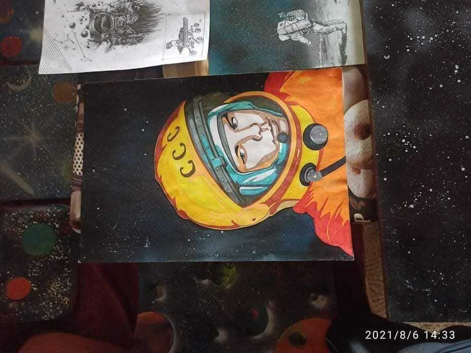 Плакат, фантастика.