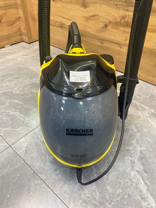 Паропылесос Karcher SV7/BariBarShop/рассрочка/red