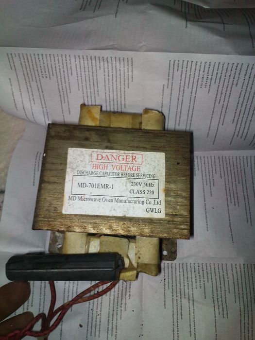 Transformator MD-701EMR-1