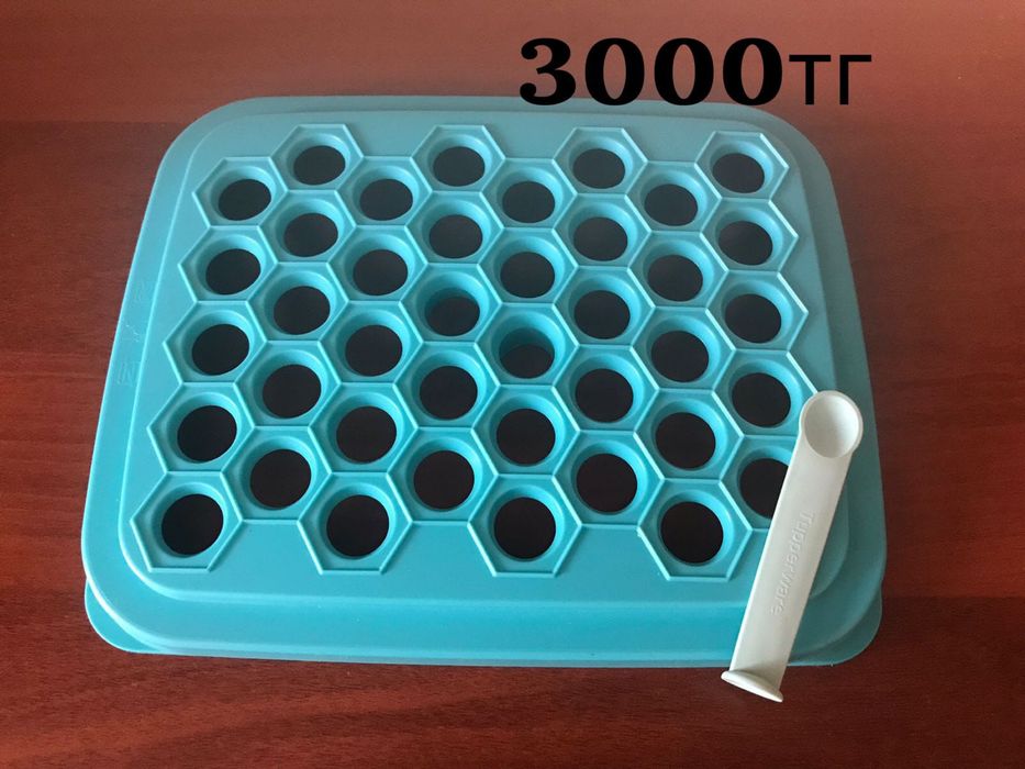 Посуда tapperware