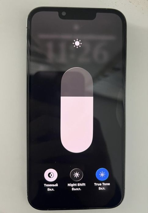 Iphone 13 pro, Айфон 13 про