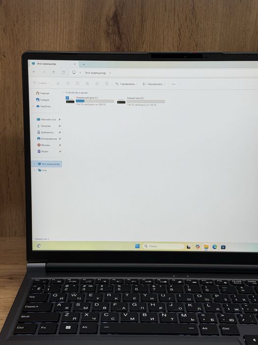 Ноутбук PMR i7 | iStatus