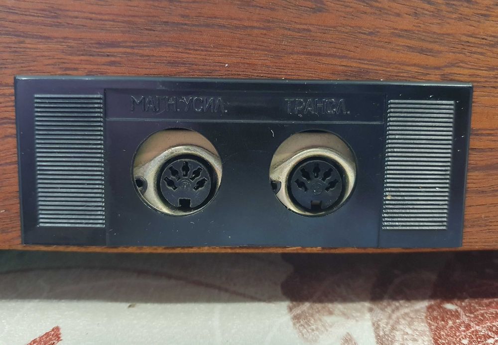 Колекционерски комплект Akords СССР + 80 бр. плочи