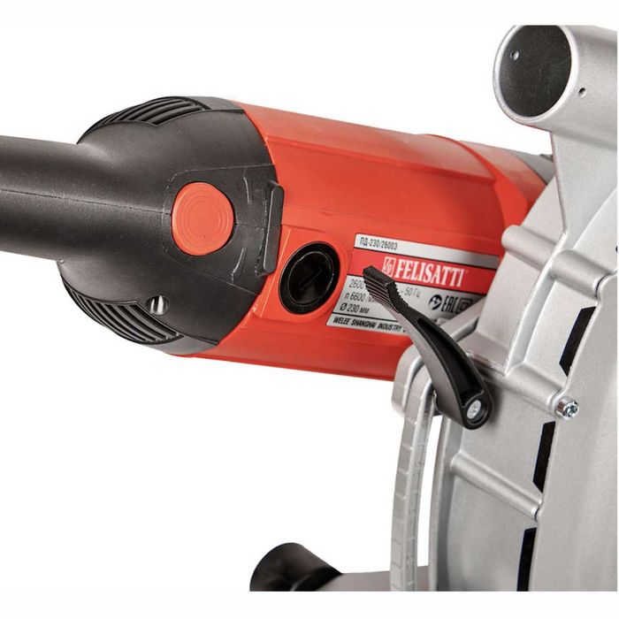 Штроборез elisatti ПД-230/2600Э