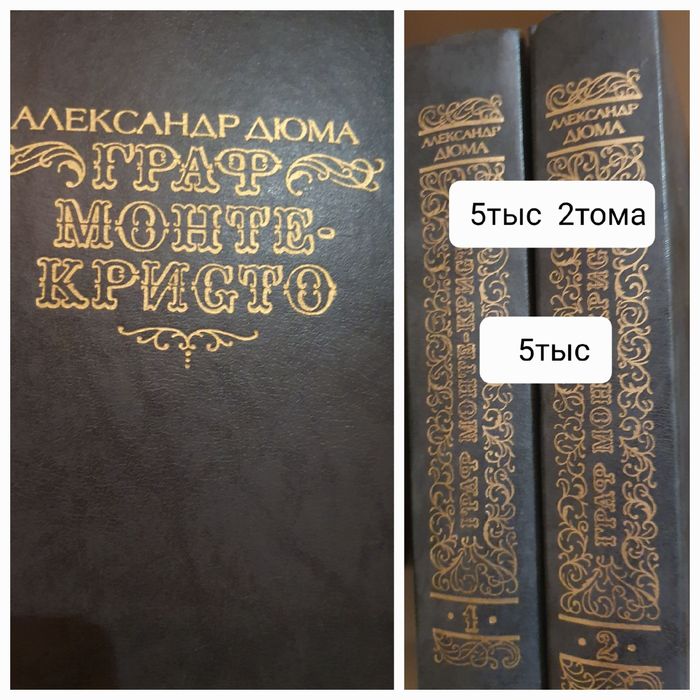 Книги книги из библиотеки ЖЗЛ,