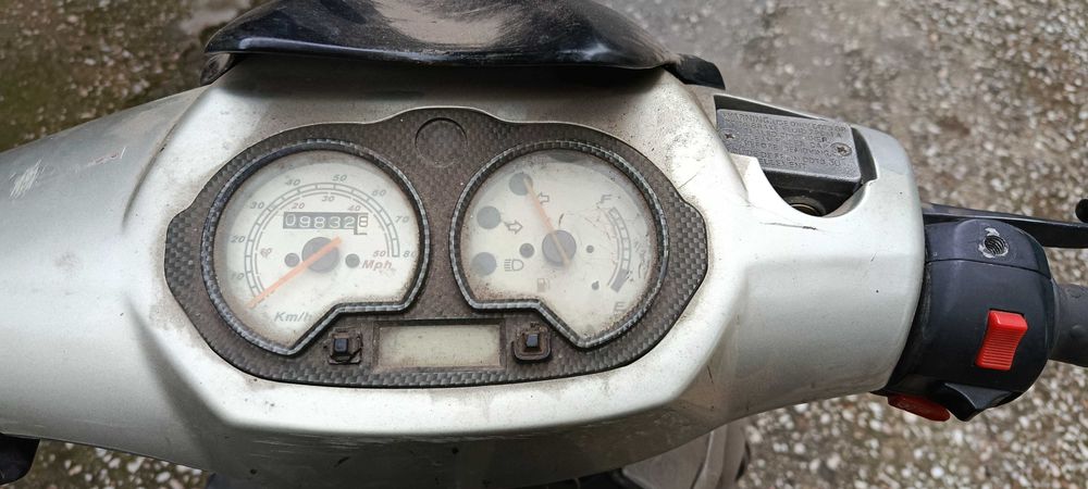 Скутер Китайски Баотиан