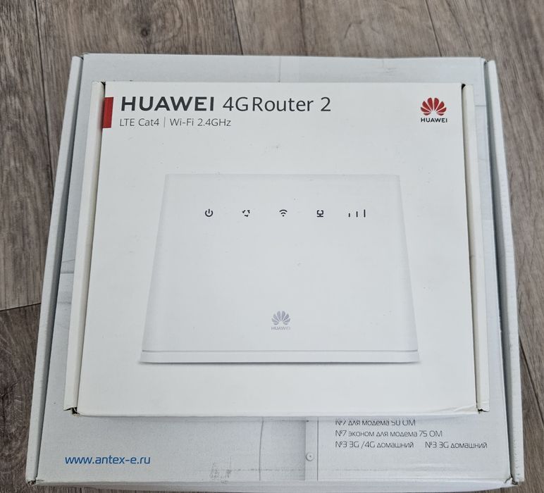 4g роутер huawei B311-211 с антенной Антэкс