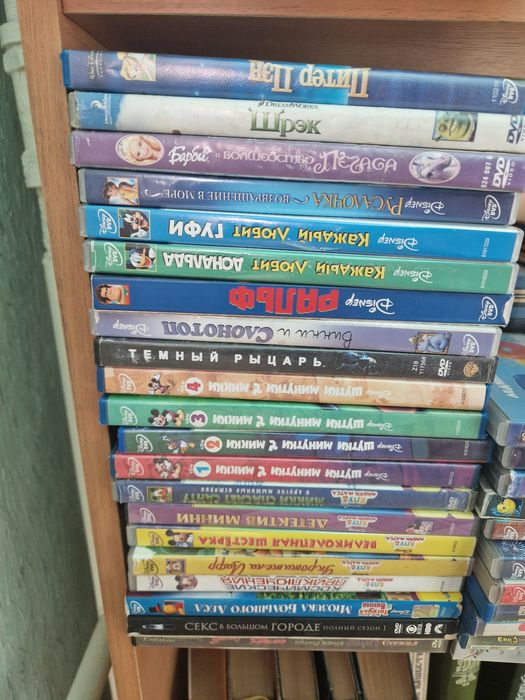 Диски dvd cd фильмы мультфильмы