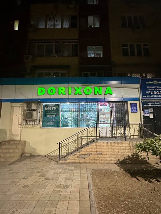 Електрапарат 1-линия 68м2 Фасад 7 метров