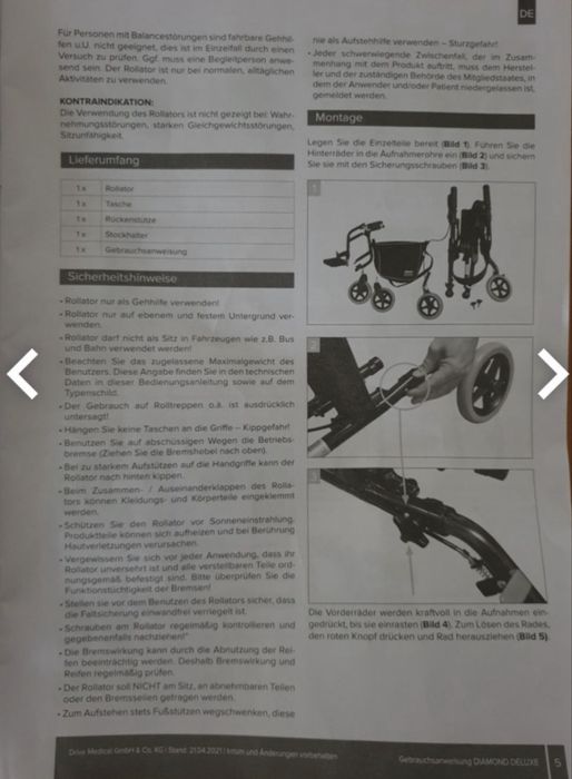 Ролатор Drive Medical със седалка и спирачки, сгъваем