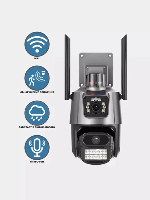 2 Kamera video kuzatuv wifi camera harakat sensori