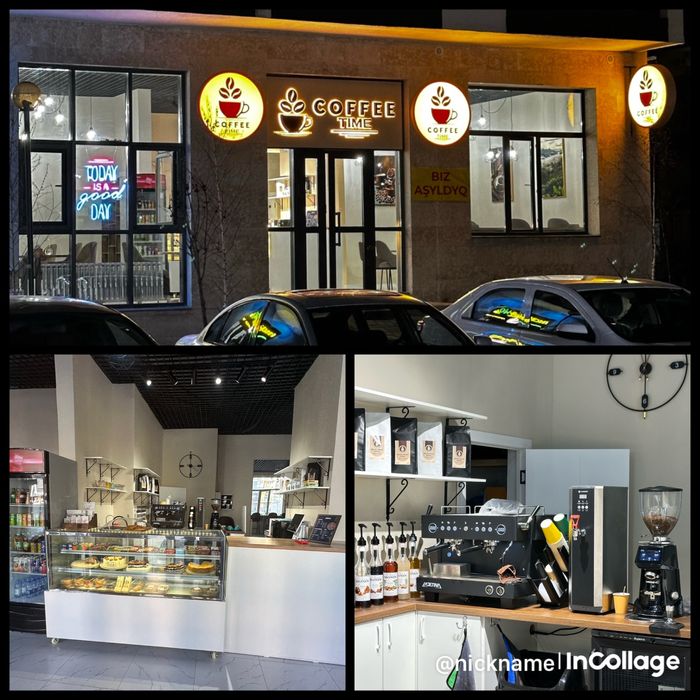 Готовый бизнес кофейня