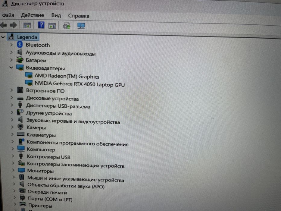 Продам игровой ноутбук