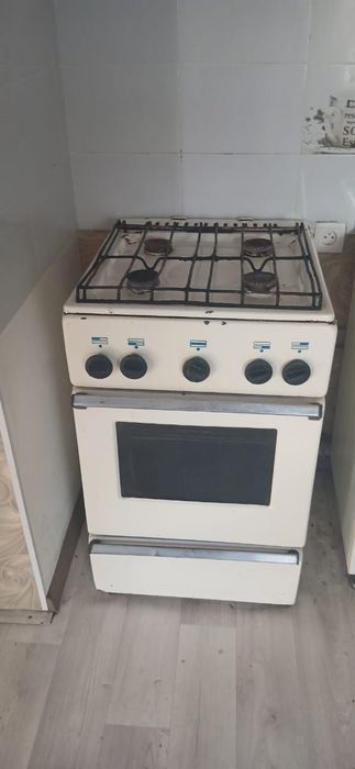 Газ плита сатылады