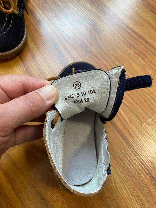Детски обувки KicKers, ползвани веднъж. 23 номер