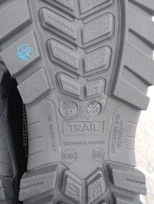 Ботинки кожаные 41 размера