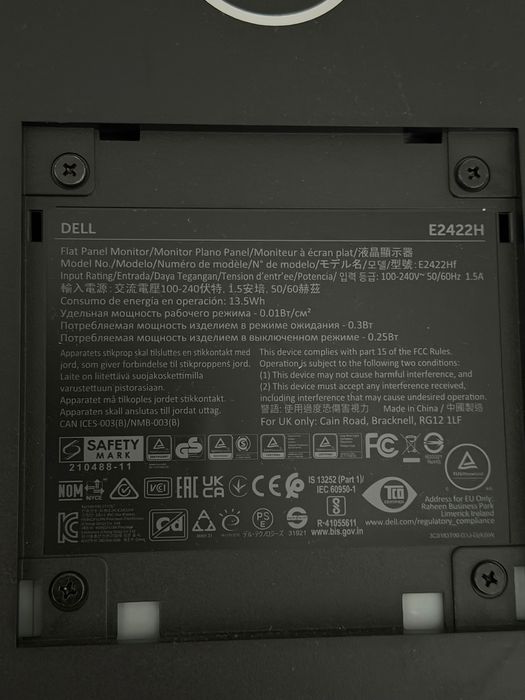 Dell E2422H монитори