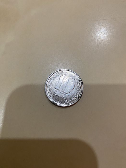 Moneda 10 lei 1989