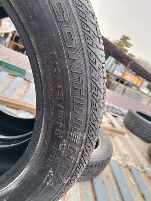 Шины продаю, покрышки