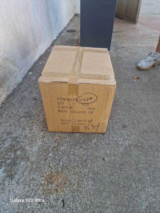 Seif metalic 30 cm