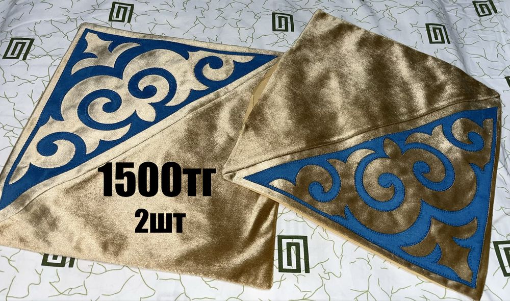 Подушечки размеры 40/40-