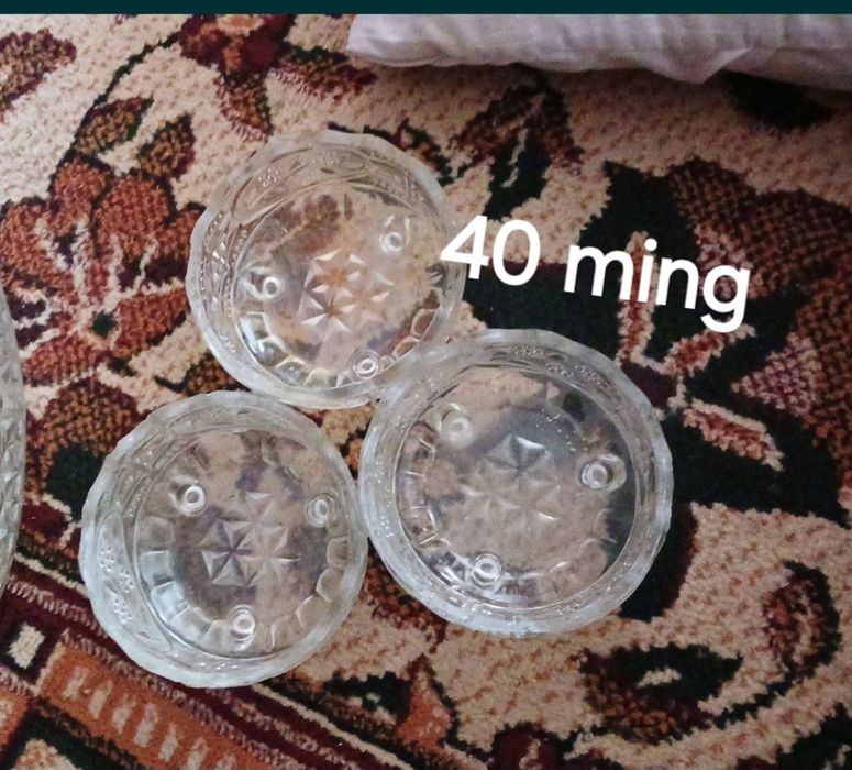 Продается Мевадон.