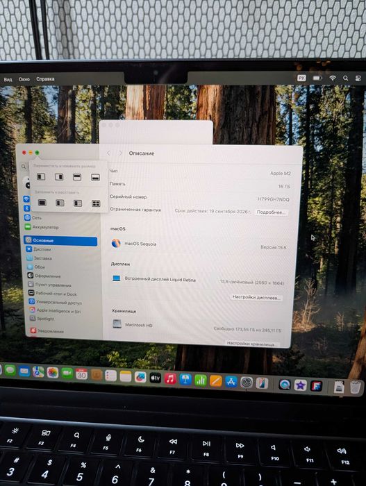 Продаю MacBook Air m2